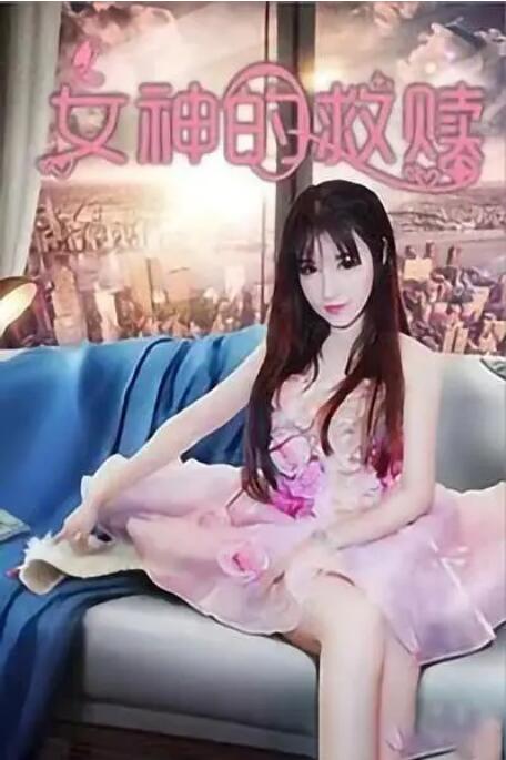 亚洲青涩在线