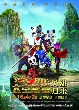 亚洲先锋成人