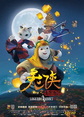 网友自拍超碰