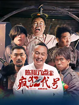 成人污网站
