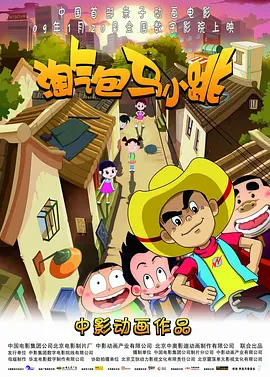 99精品视频在线