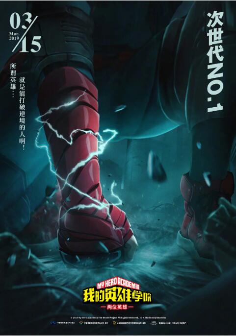 激情影院成人区免费观看视频