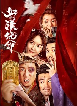 久久亚洲激情