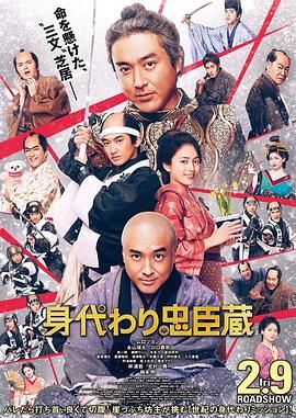 国产精品久久久久久精品毛片