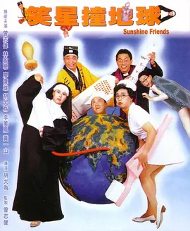 国产成人精品精品欧美