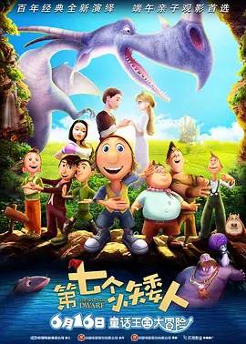 狠狠狠干