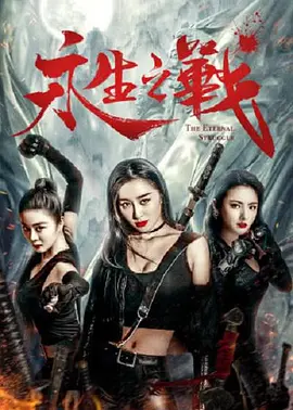 国产很黄的视频