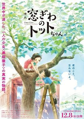 日韩城人免费