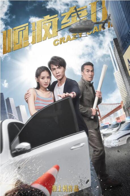 又湿又黄的视频