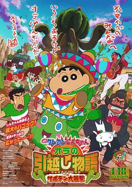 国产字幕av