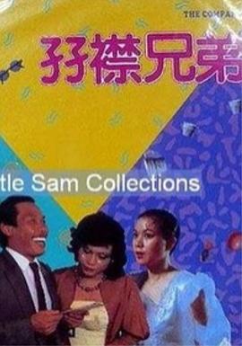 色婷婷六月丁香七月婷婷