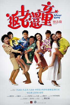 久草久草视频