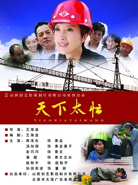 91av免费看