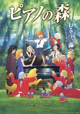 最近2018中文字幕免费视频