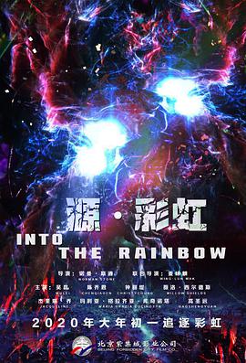 性直播网站