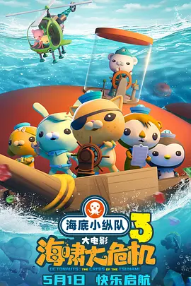 成年视频在线
