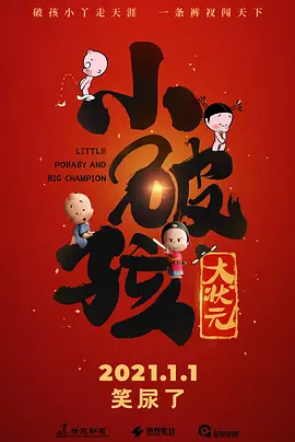 欧美在线一级精品