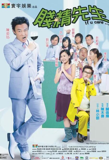 大屁股