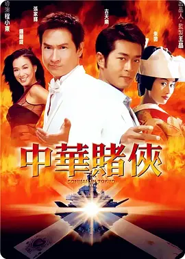 日本 亚洲 欧美