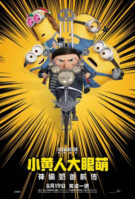 年轻父亲4