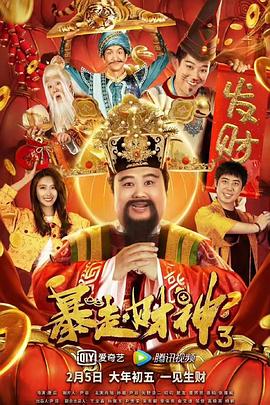 综合网中文字幕
