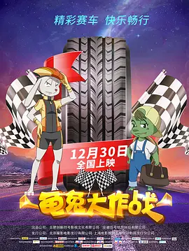 国内免费视频成人精品