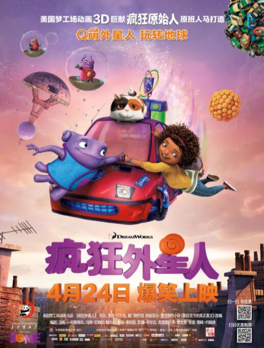 国产精品永久在线