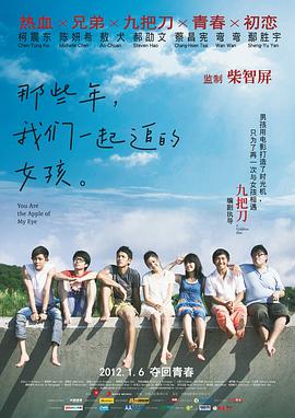 99久久国产免费福利