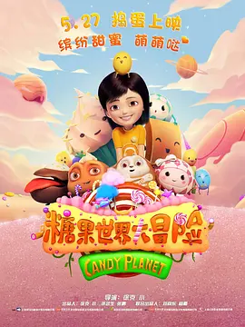 性夜影院爽黄e爽痛轻点www