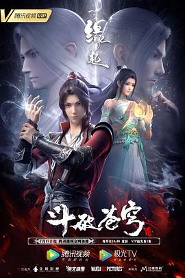 日下部加奈在线播放中文