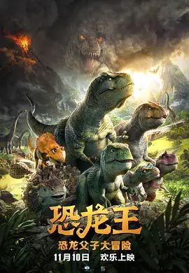 午夜成人影片