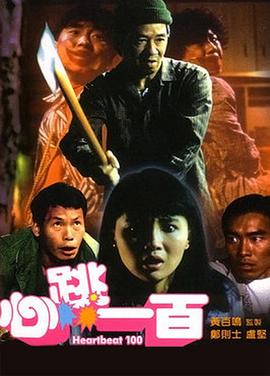 西西人体大胆瓣开下部中文字幕
