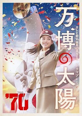 高潮呻吟av