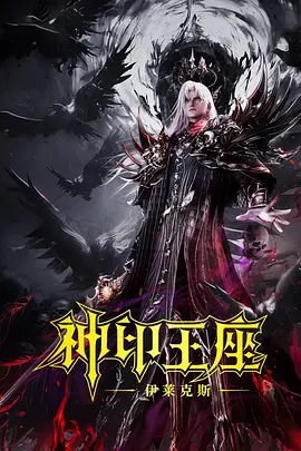 午夜毛片在线观看