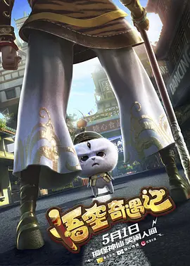 欧美色视频日本片免费高清