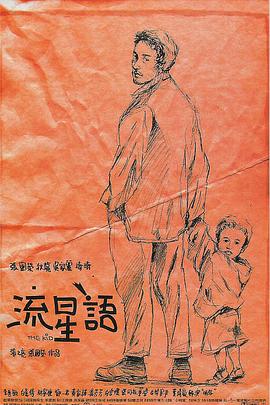 国产欧美日韩亚洲