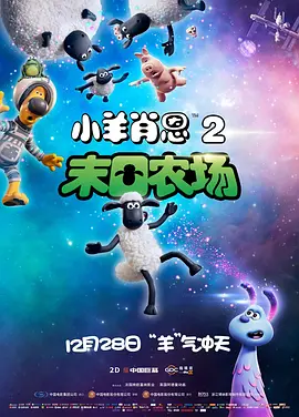 女人天堂网在线观看2019
