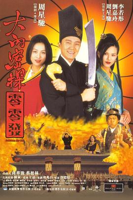 姐弟一起沐浴
