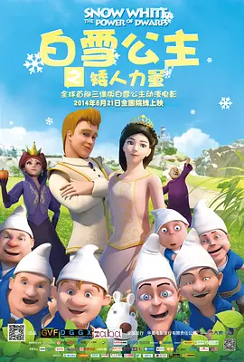 喷潮在线观看