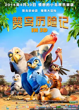 亚洲三级免费