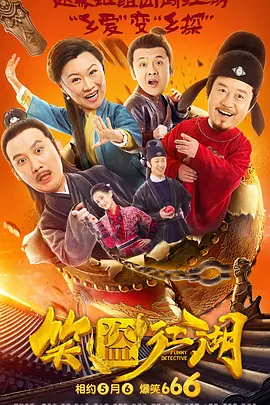 综合国产福利视频在线观看