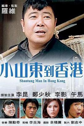 性猛交富婆╳xxx乱大交漫画