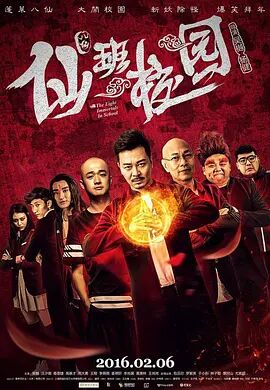 哎呀,女朋友