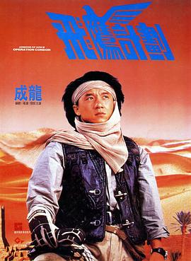 免费网站黄