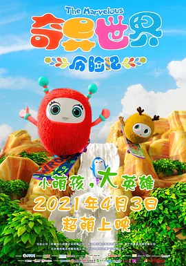 这里只有久久精品
