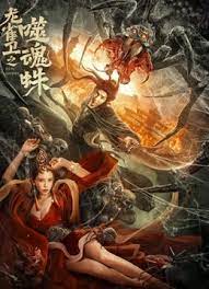 新的姐姐