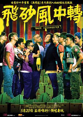 成年人免费在线播放