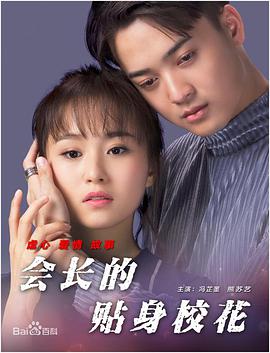 国产欧美一区二区三区观看