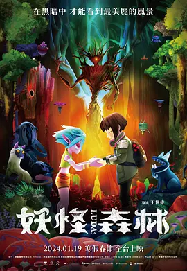 爱爱插入视频