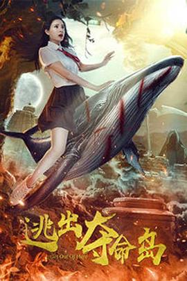 午夜激情在线视频